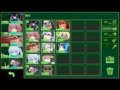 METRO QUESTER - ハックアンドスラッシュの画像