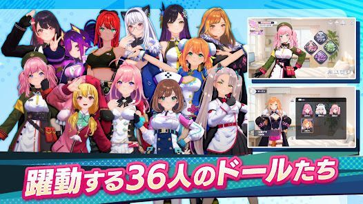 雀エボライブの画像