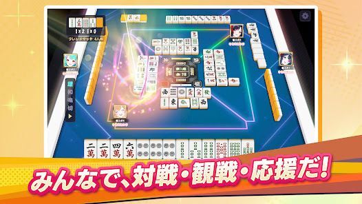 雀エボライブ 麻雀 – 声優×VTuber対局の画像