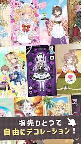 シュガードール　～着せ替えゲームでかわいいドールを育成～の画像
