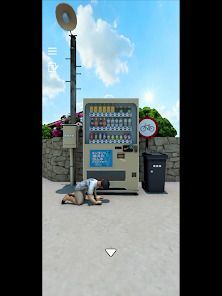 脱出ゲーム 竹富島からの脱出の画像