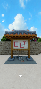 脱出ゲーム 竹富島からの脱出の画像