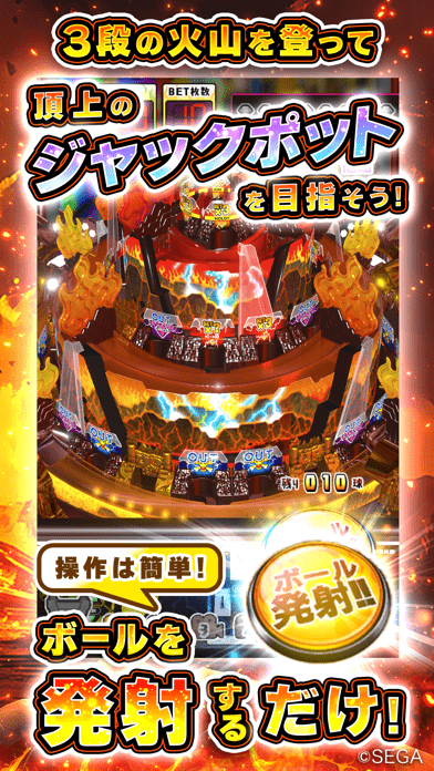100&メダル 激KAZAAAN!! オンラインメダルゲームの画像