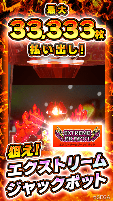 100&メダル 激KAZAAAN!! オンラインメダルゲームの画像