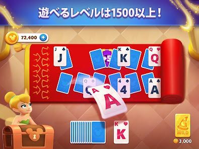 Disney Solitaireの画像