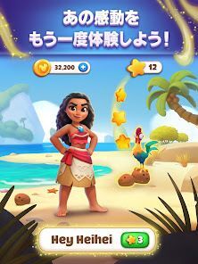 Disney Solitaire ディズニー ソリティアの画像