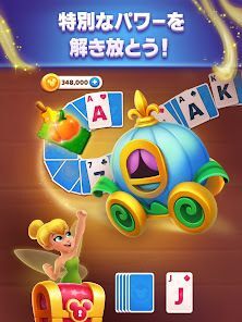Disney Solitaire ディズニー ソリティアの画像