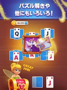 Disney Solitaire ディズニー ソリティアの画像