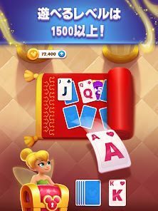 Disney Solitaire ディズニー ソリティアの画像