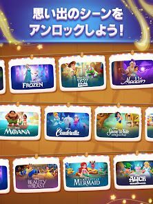 Disney Solitaire ディズニー ソリティアの画像