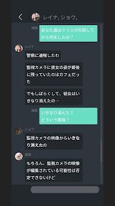分身：都市伝説チャンネル奇話の画像
