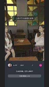 分身：都市伝説チャンネル奇話の画像