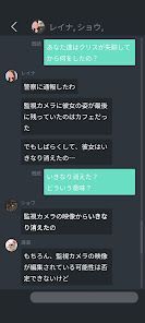 分身：都市伝説チャンネル奇話の画像