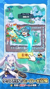 ペタペタペンギン団の画像