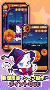 ポイ活にゃんこと魔法のおつかい：放置ゲームで簡単ポイント稼ぎの画像