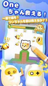 TopTop(トップトップ) - サクッと遊んで、パッと友達の画像