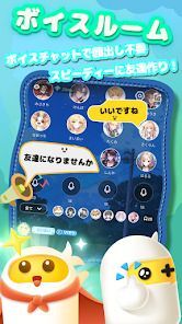 TopTop(トップトップ) - サクッと遊んで、パッと友達の画像