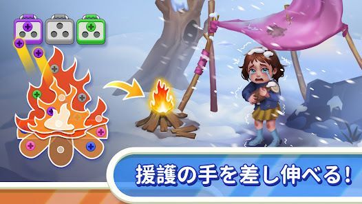 Screw Out Master: Story Puzzleの画像