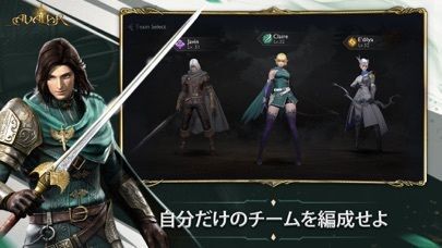 アバール: タグチームARPGの画像