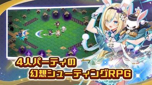 ちゃんごくし！ヒーローズの画像