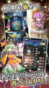 東方幻想クリッカー 指１本で遊べる放置系弾幕RPGの画像