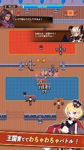 箱庭キングダム：ドット絵街づくりRPGの画像
