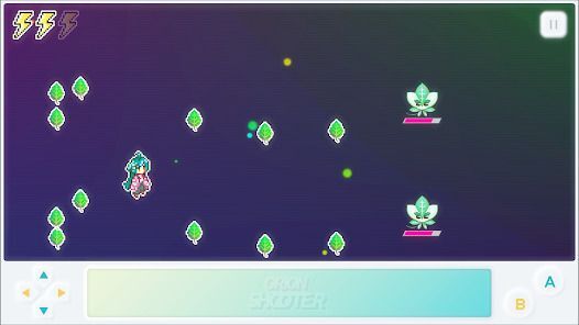 オリオンシューターの画像