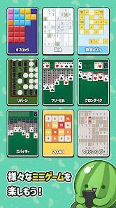 スイカ作り2048の画像