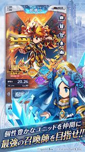 BRAVE FRONTIER LEGIONの画像