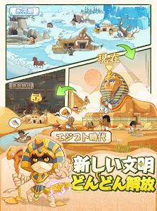 モーマンタイムの画像