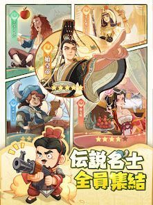 モーマンタイムの画像