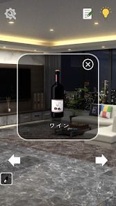 脱出ゲーム　タワマンから出たいの画像