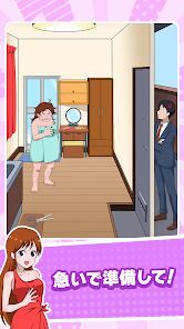 トリミン！ - トリッキーミーン いじわる脳トレパズルゲームの画像