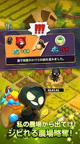目指せ！精霊王 ～スピリットキングクエスト～の画像