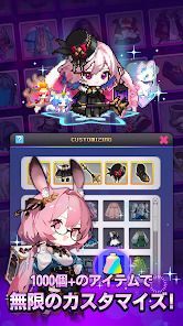 目指せ！精霊王 ～スピリットキングクエスト～の画像