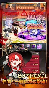 目指せ！精霊王 ～スピリットキングクエスト～の画像