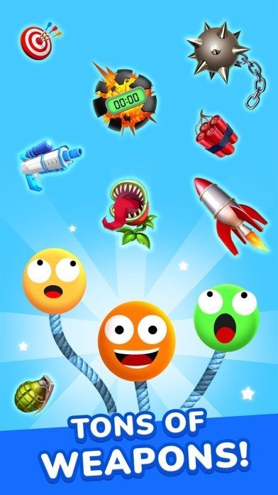 Ball Stretch 3Dの画像