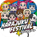 Harajuku Festival☆ドリームビート