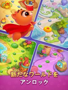 Kitty Sort: Twisted Tailsの画像