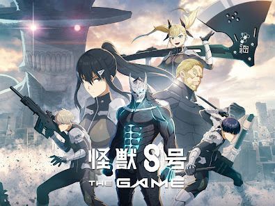 怪獣８号 THE GAMEの画像