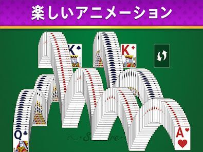 Classic Solitaire - 2025の画像