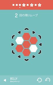 Invert - A Minimal Puzzle Gameの画像
