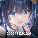 スターシード: アスニアトリガー