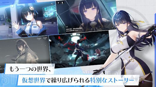 スターシード：アスニアトリガーの画像