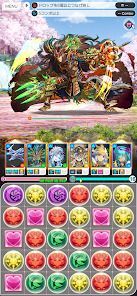 パズル＆ドラゴンズ　ゼロの画像