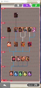 パズル＆ドラゴンズ　ゼロの画像
