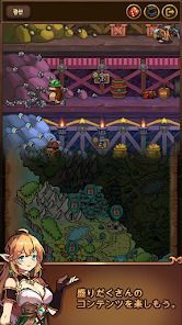みんなのRPG：リブートの画像