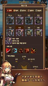 みんなのRPG：リブートの画像