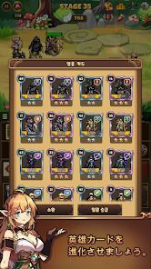 みんなのRPG：リブートの画像