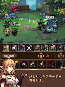 みんなのRPG：リブートの画像